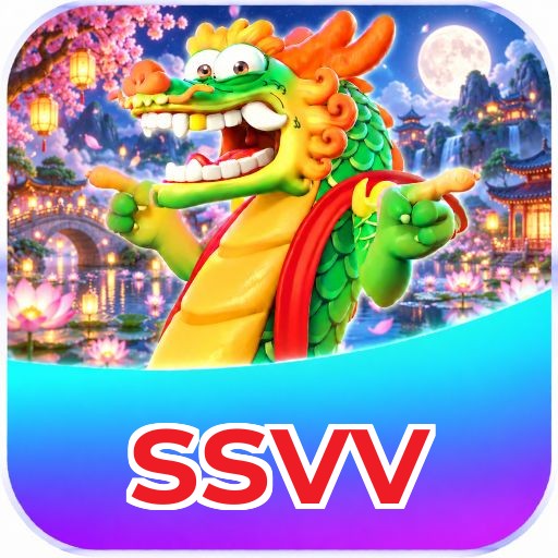 ssvv VIP Program
